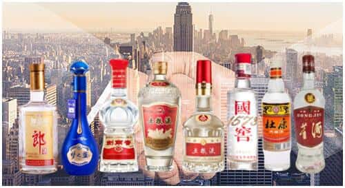 天门市回收名酒